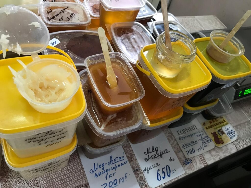 Сколько Стоит Мед В Магазинах