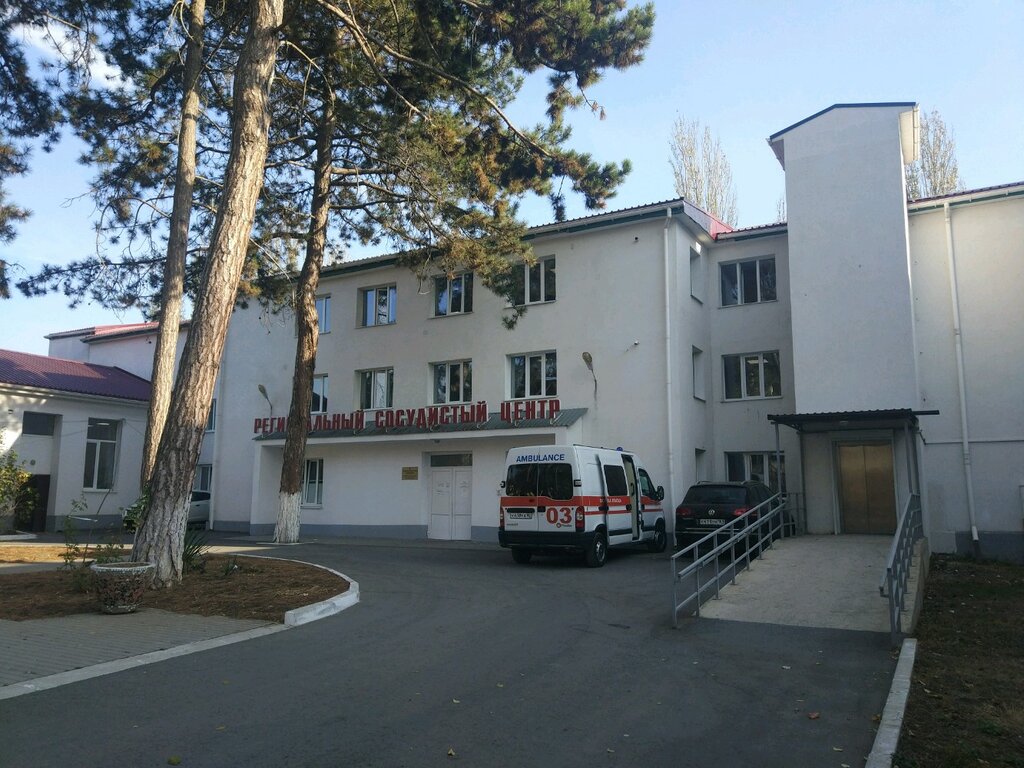 Виста симферополь семашко