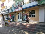Women's Clothing Store (2-mikrotuman, Islom Karimov ko'chasi, 13), lingerie and swimwear shop