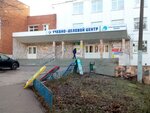 TirCRM (ulitsa Patrisa Lumumby, 8), manufacture and sale of attractions
