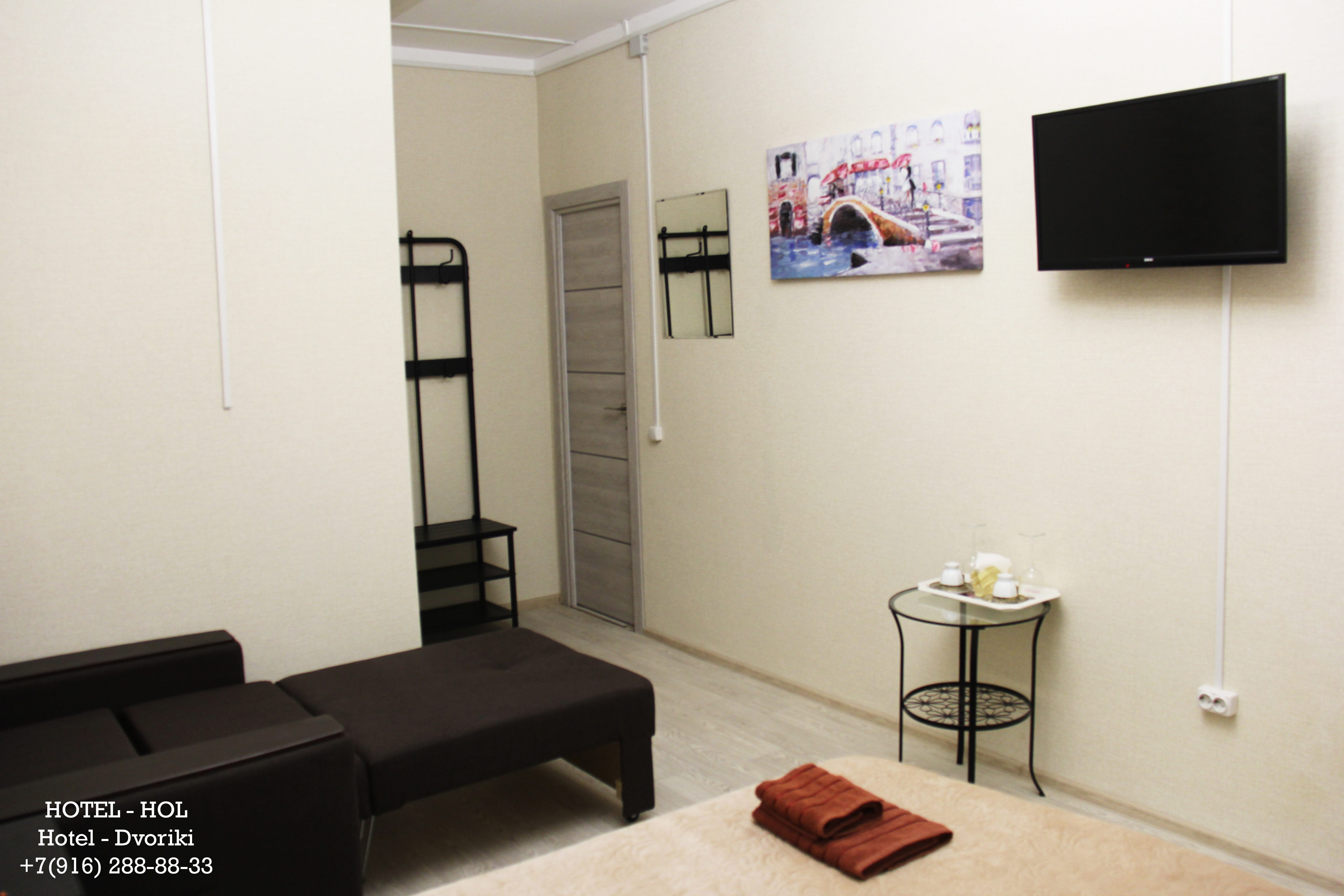 Фото отеля 2