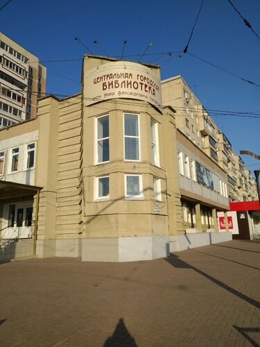 Киров ульяновск на машине