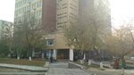 Abplanalp Consulting (Yashnabad City District, Aviasozlar Shaharchasi, 1-mavze, 1), business consulting