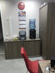 Фото 6 Магазин Горящих Путевок