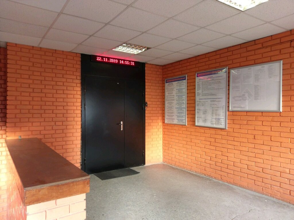 Муниципальное образование, округ № 15, отдел опеки и