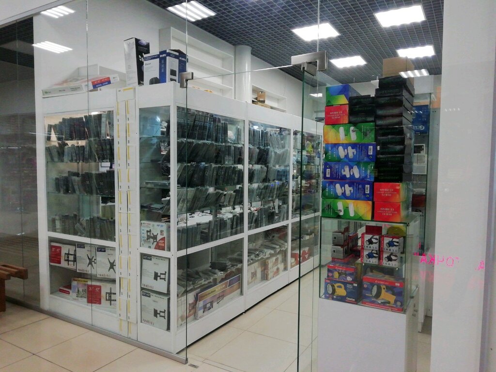 Магазины Электроники Иваново