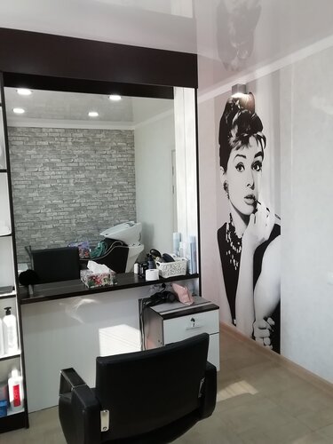 صالون تجميل Beauty Loft ، ، صورة