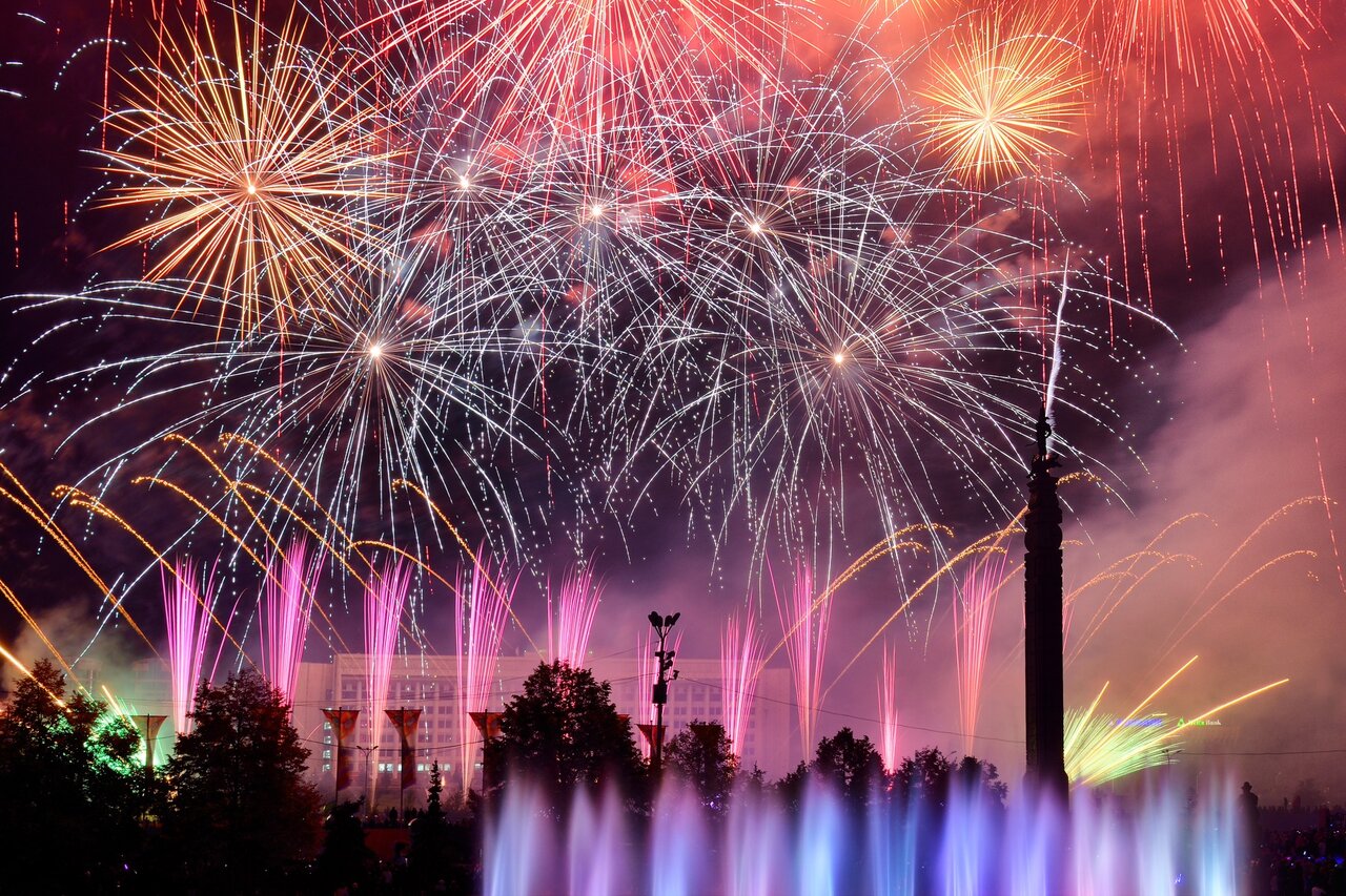 Алматы день города