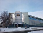 Geomarket Shopping mall (Lenina Avenue, 154Ак1), shopping mall