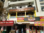 Sitki Barber (Ankara Province, Cankaya District, Mithatpasa Avenue, 30B), barber shop