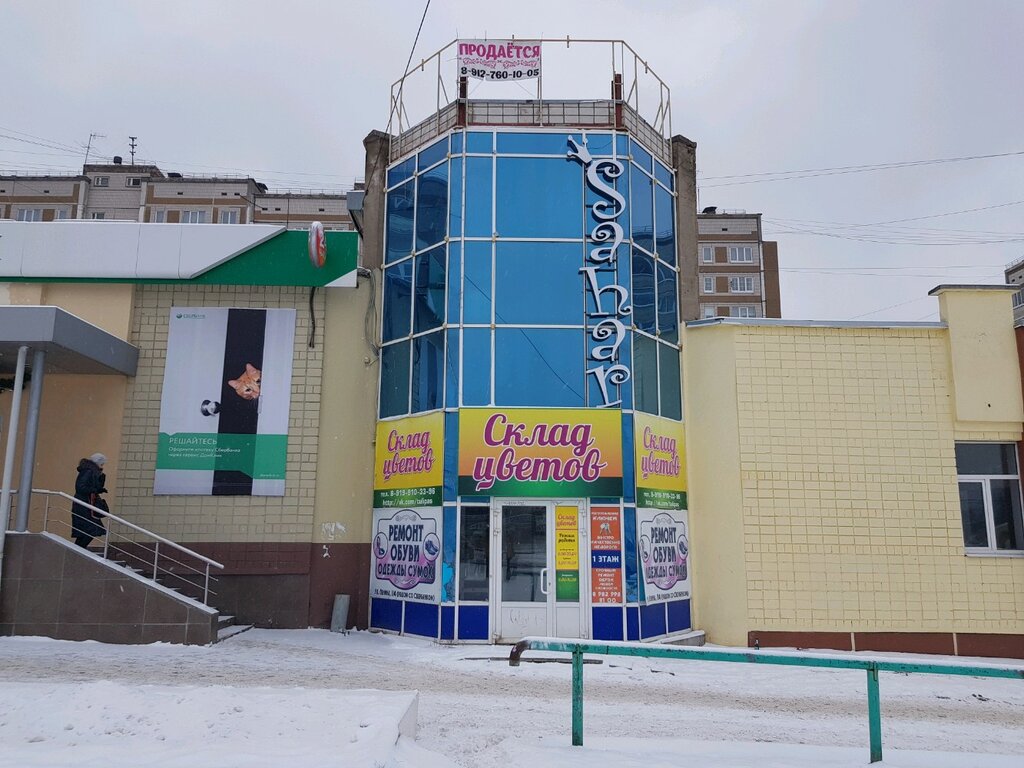 Ленина 114 ижевск фото