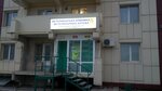 Veterinarnaya klinika Tigris (Peremozhna vulytsia, 3), veterinary clinic