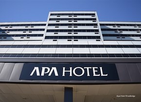 Фото Apa Hotel Woodbridge