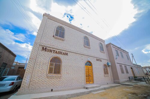 Гостиница Muhtasham в Хиве