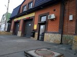 Автомойка (8-ya Bondarnaya ulitsa, 2), car wash