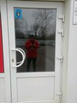 Алиди (Elevator Village, 3-y pereulok, 6с1), compañía logística