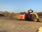 Завод ПГС (Krasnodar Territory, Belorechenskiy rayon), materiales no metálicos