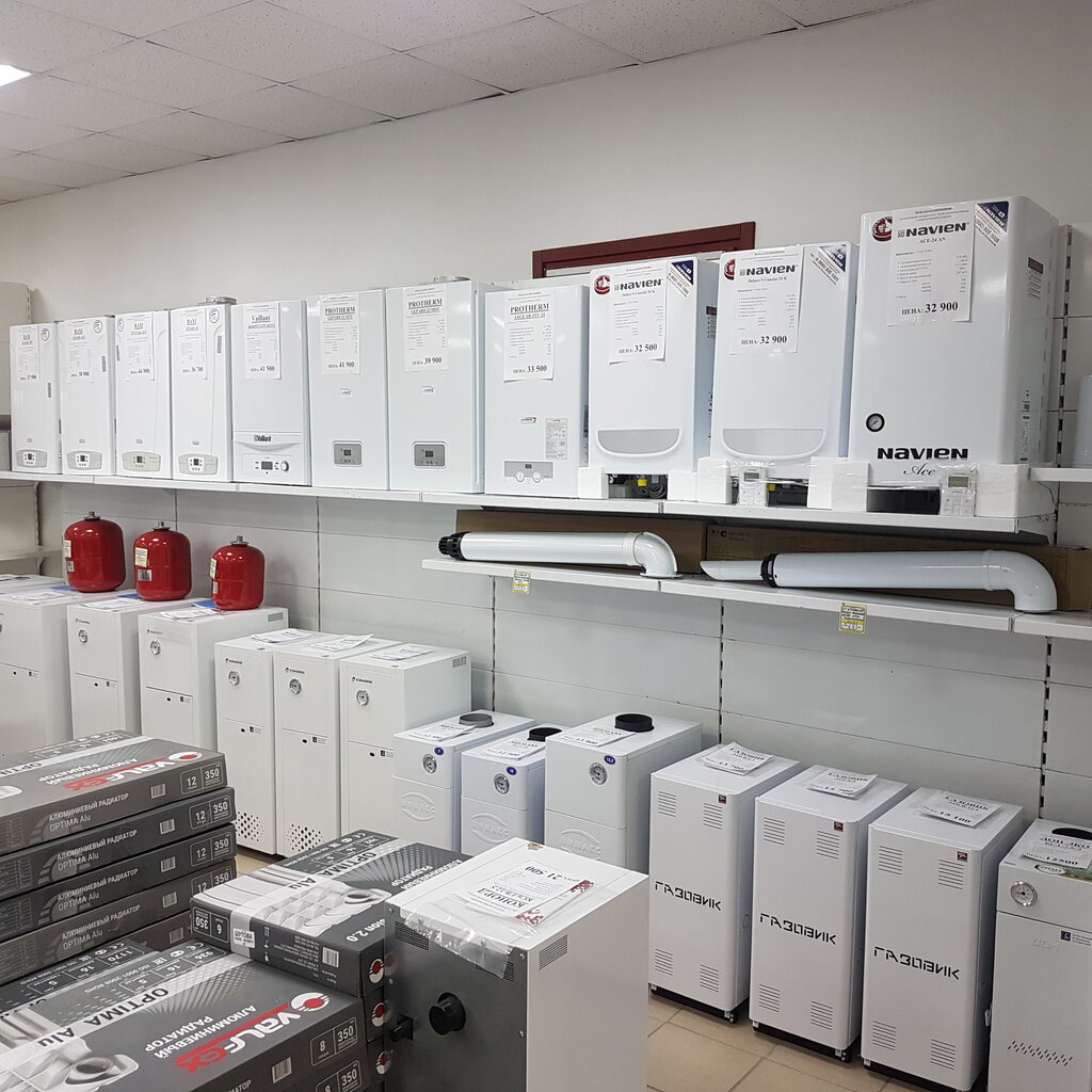 Газовые Магазины Ярославль