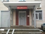 Отделение полиции по Советскому району (Esenina Street, 55), departamento de policía