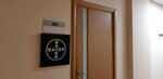 Bayer (Sobinova Street, 5Б), pharmaceutical company