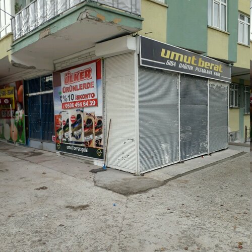 Ulker Biscuit Factory, food manufacturers, Ankara Province, Kecioren ...
