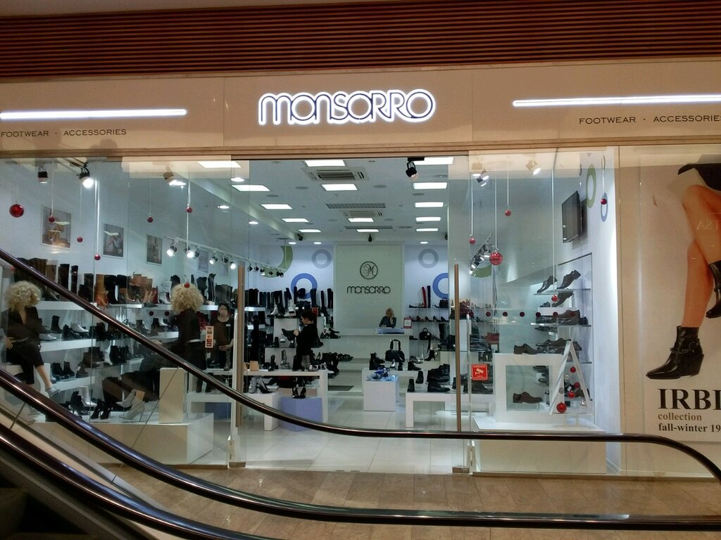 Shoe store Monsorro, Vladimir, photo