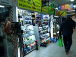 Sfera Tekhno Plyus (Liashchynskaga Street, 14А), tienda de repuestos y artículos para automóviles