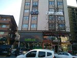 Ahde Vefa Law & Consultancy (İstanbul, Ümraniye, Mithatpaşa Cad., 18) ، خدمات قانونية