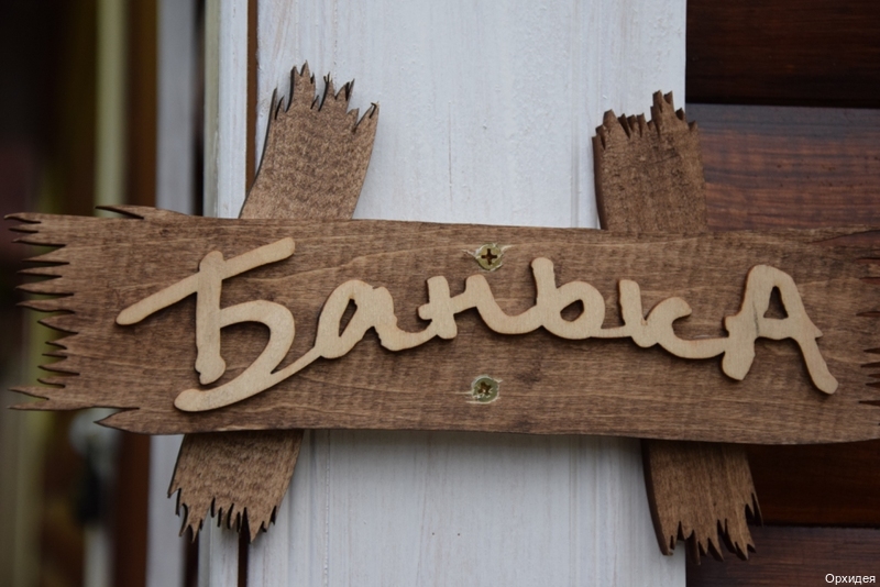 Фото Орхидея