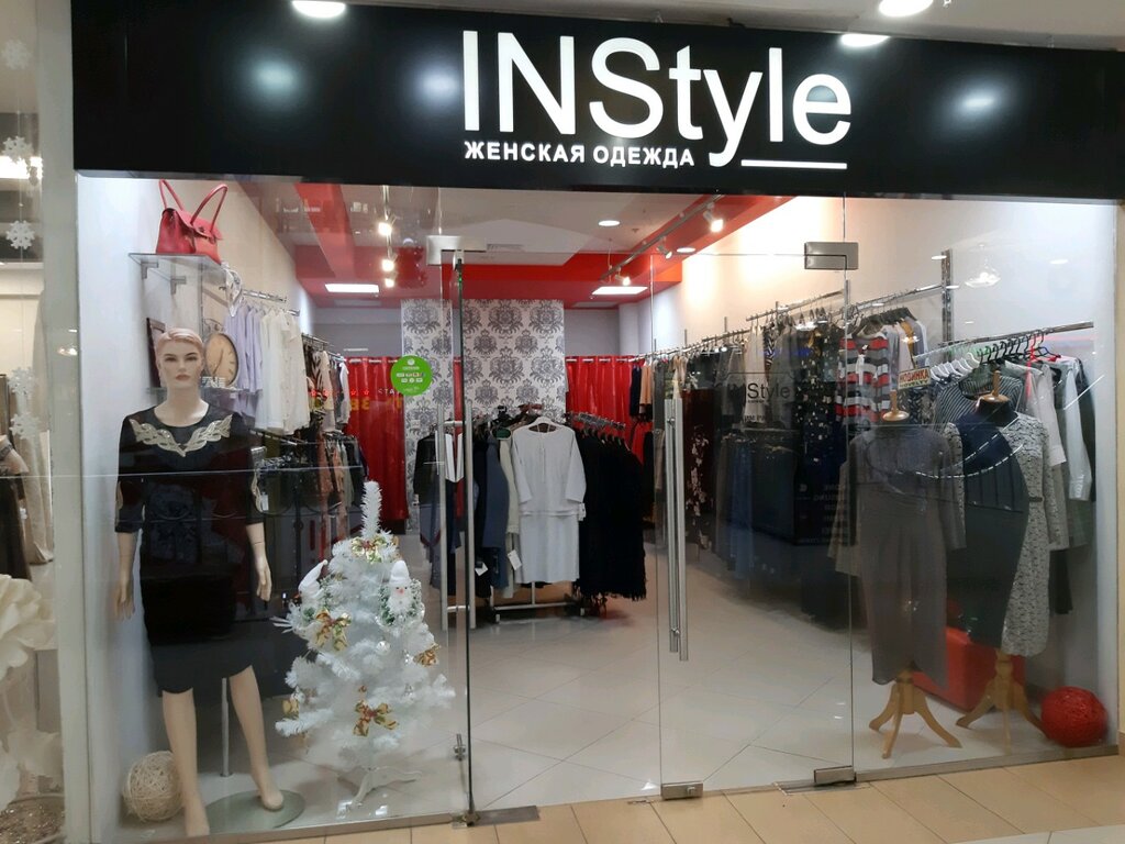 Магазин одежды Instyle, Курск, фото