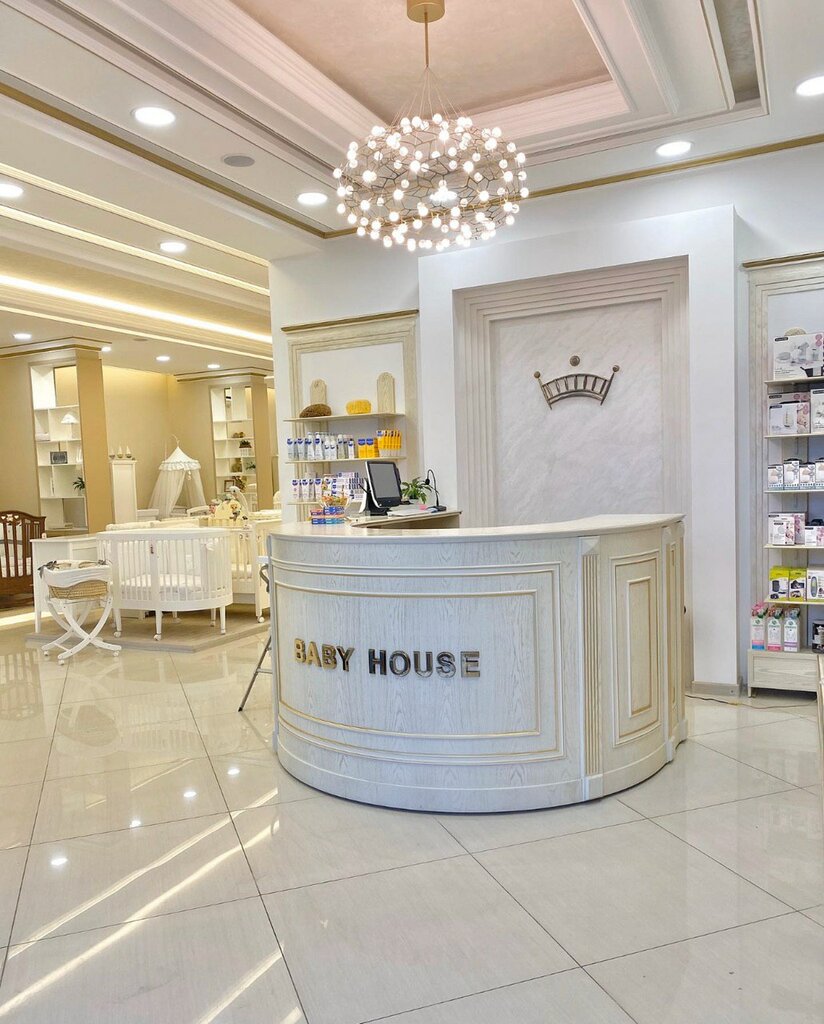 Магазин детской одежды Baby House, Ташкент, фото