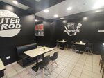 Buterbrod (ulitsa Lenina, 136), fast food