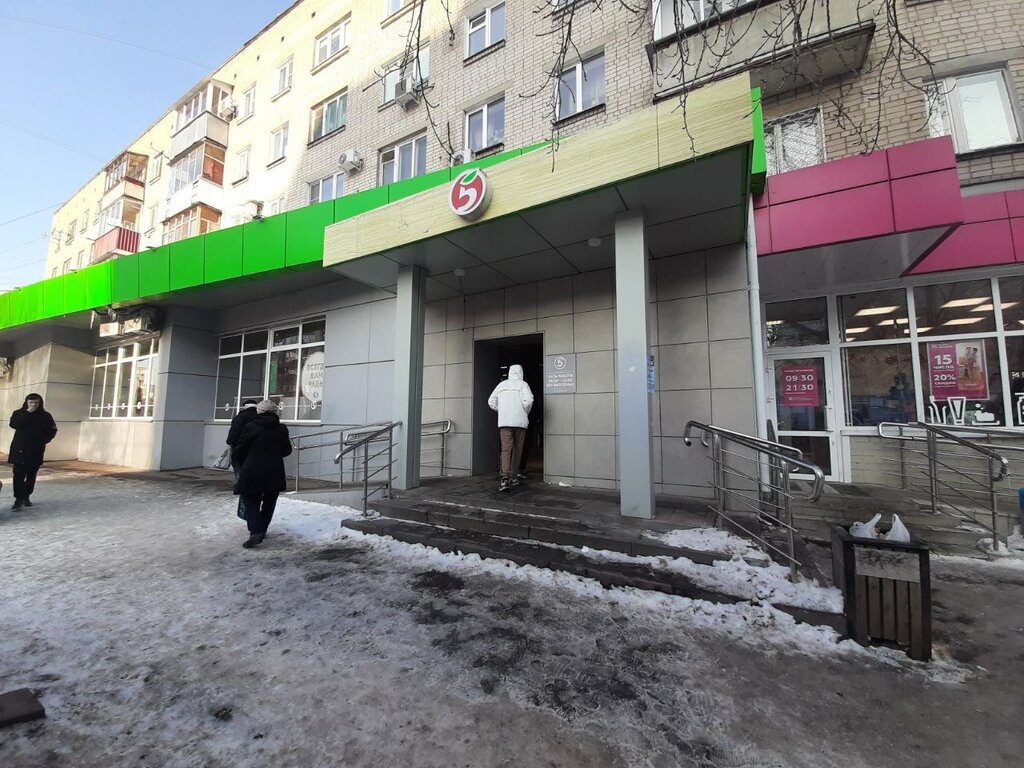 Parcel automat 5Post, Voronezh, photo