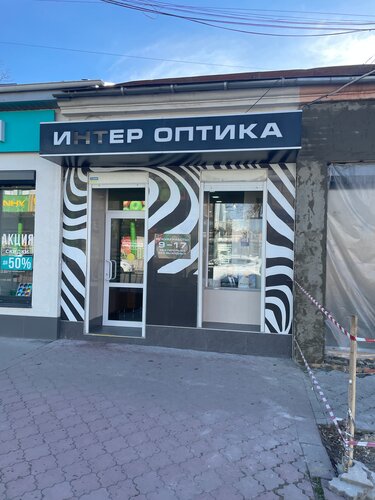 Оптика меганом симферополь