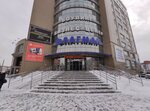 Спецтехника востока (Frunze Street, 80), special equipment and special vehicles