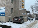 Рост-групп (40 Let VLKSM Street, 31) ، أعمال التثبيت