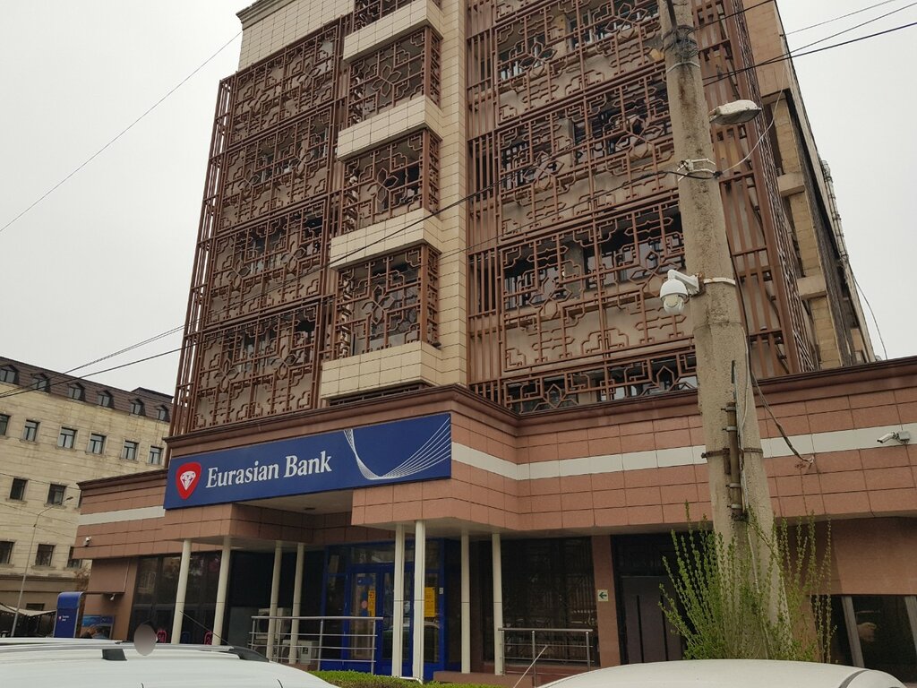 Terminal de pago Eurasian Bank, , foto