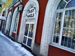 Just Nails (Esenina Street, 59/12), nail salon