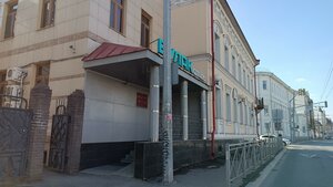 Булак