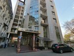It-girl studio (Krasnaya Street, 155/2), clothing store