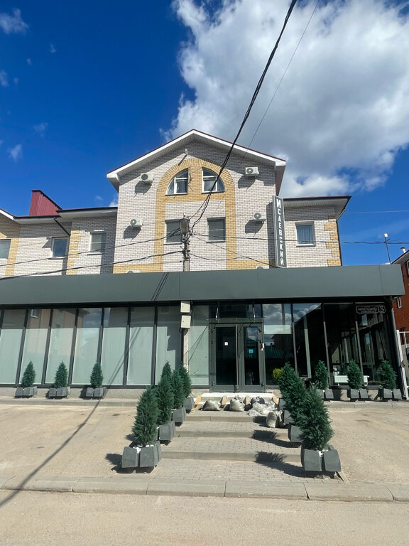 Фото Исаевский