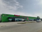 Samal_cakes, konditerskaya (Almaty City District, Qarǵaly turǵyn alaby, 29Г), confectionary