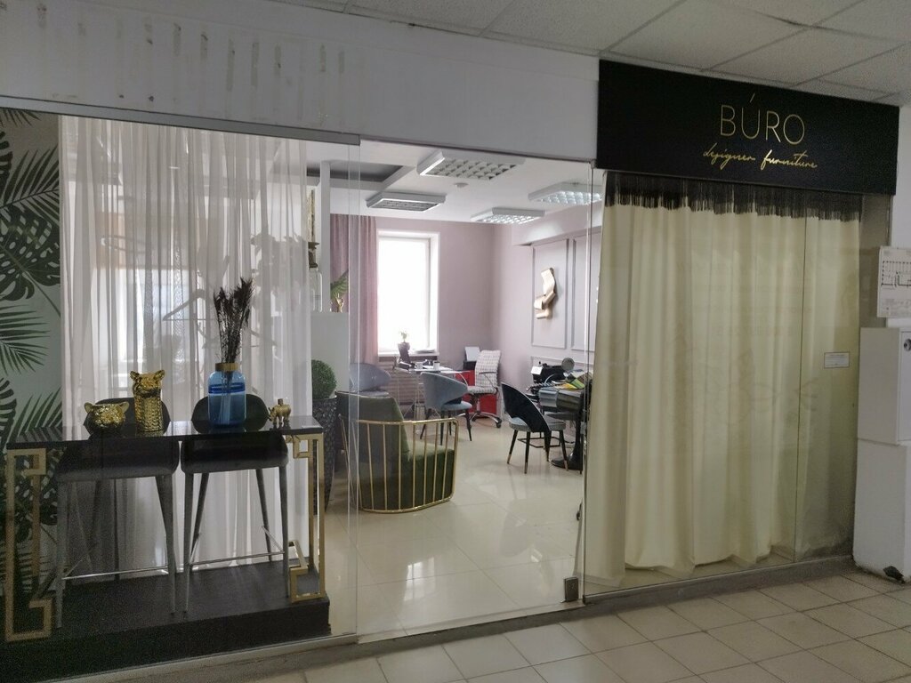 Interior design Buro, Izhevsk, photo