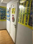 Yarobltour (Komsomolskaya Street, 20), travel agency