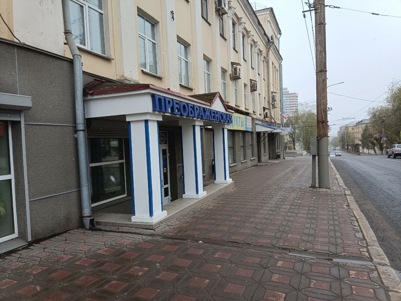 Фото Вятские улочки