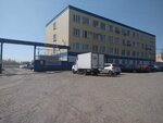 Azovskaya konditerskaya fabrika (Razdolnaya ulitsa, 1), producción de pastelería