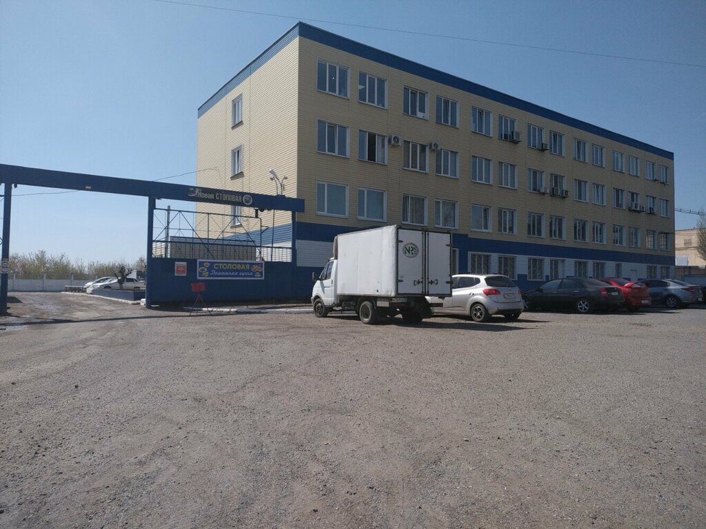 إنتاج المعجنات Azovskaya konditerskaya fabrika ، أومسك، صورة