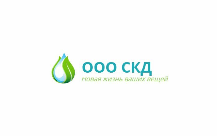 СКД
