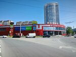 Mealty (Druzhby Street, 1А), cookery store