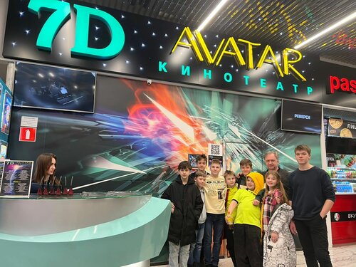 Cinema 7D Avatar, Kemerovo, photo